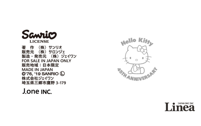 14-21-a0190_8
