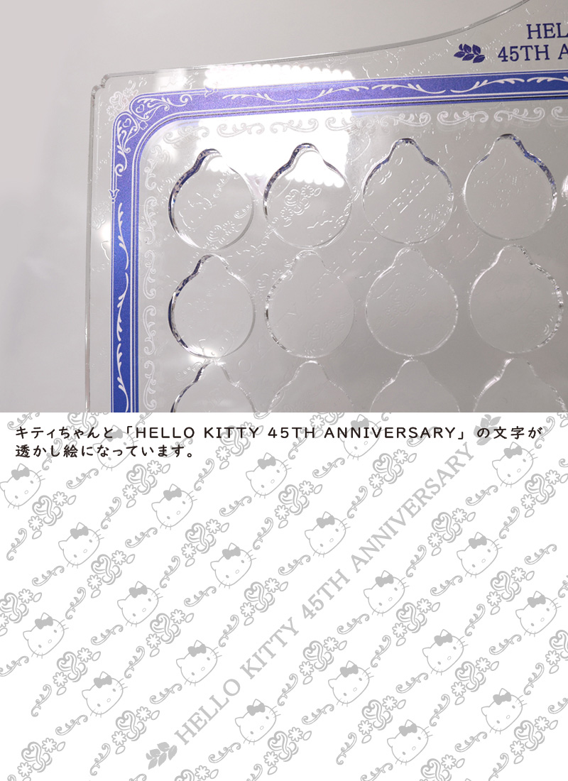 14-51-a0194_07