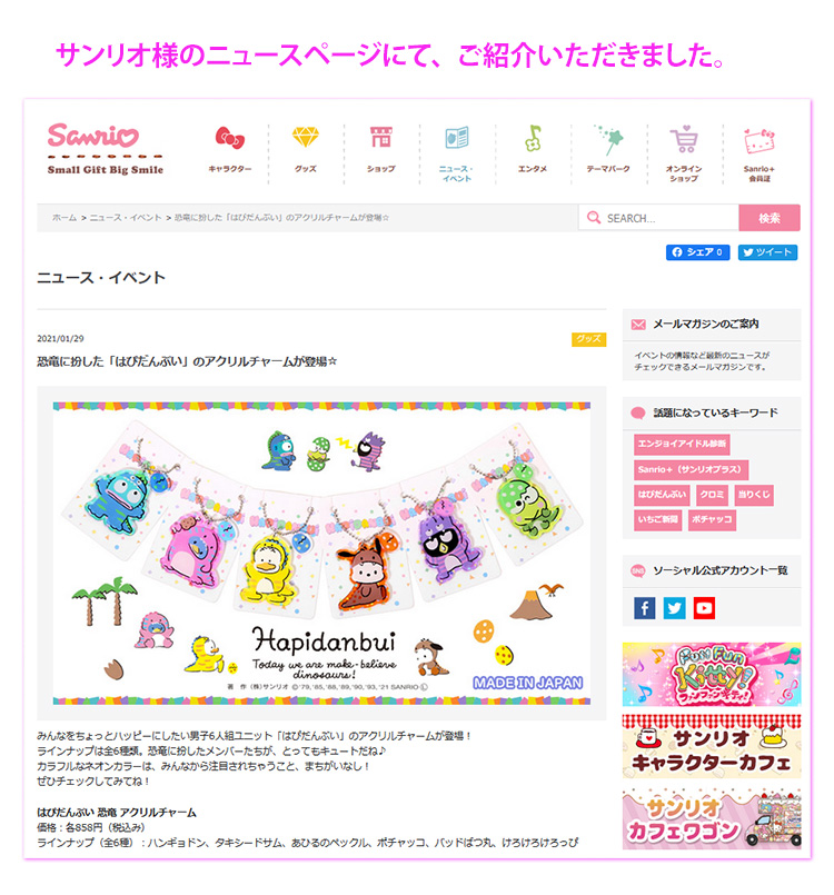 14-55-a0341_news