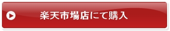 yVsX