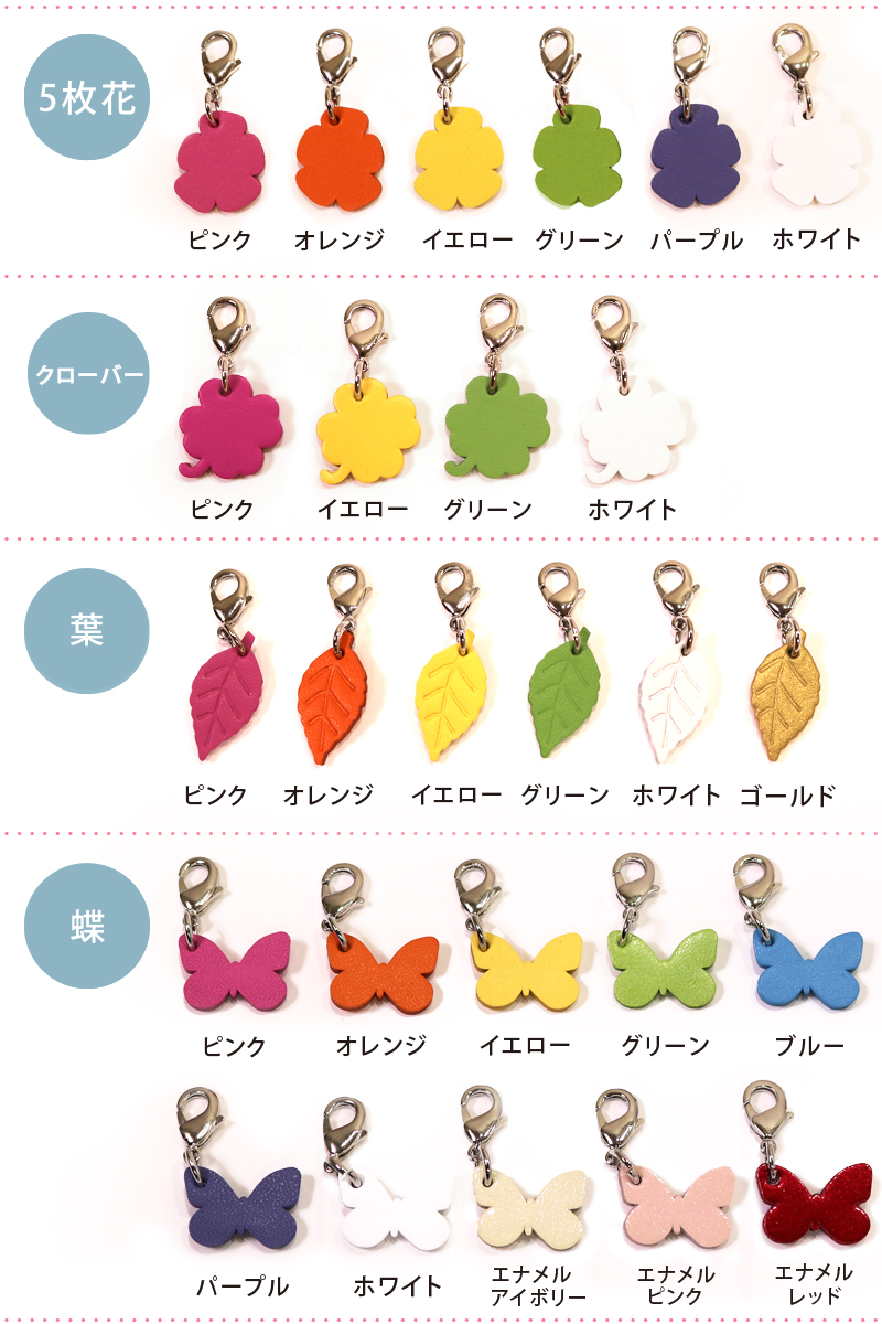 cha-flower_03
