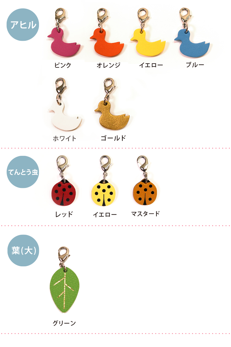 cha-flower_04
