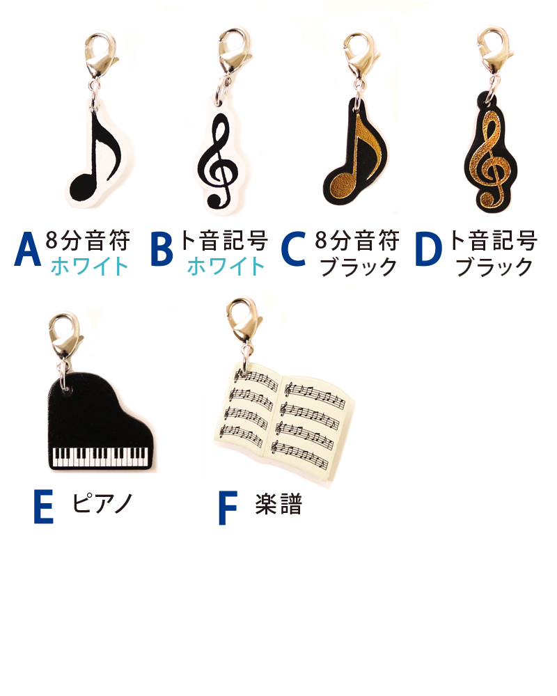 cha-music_03