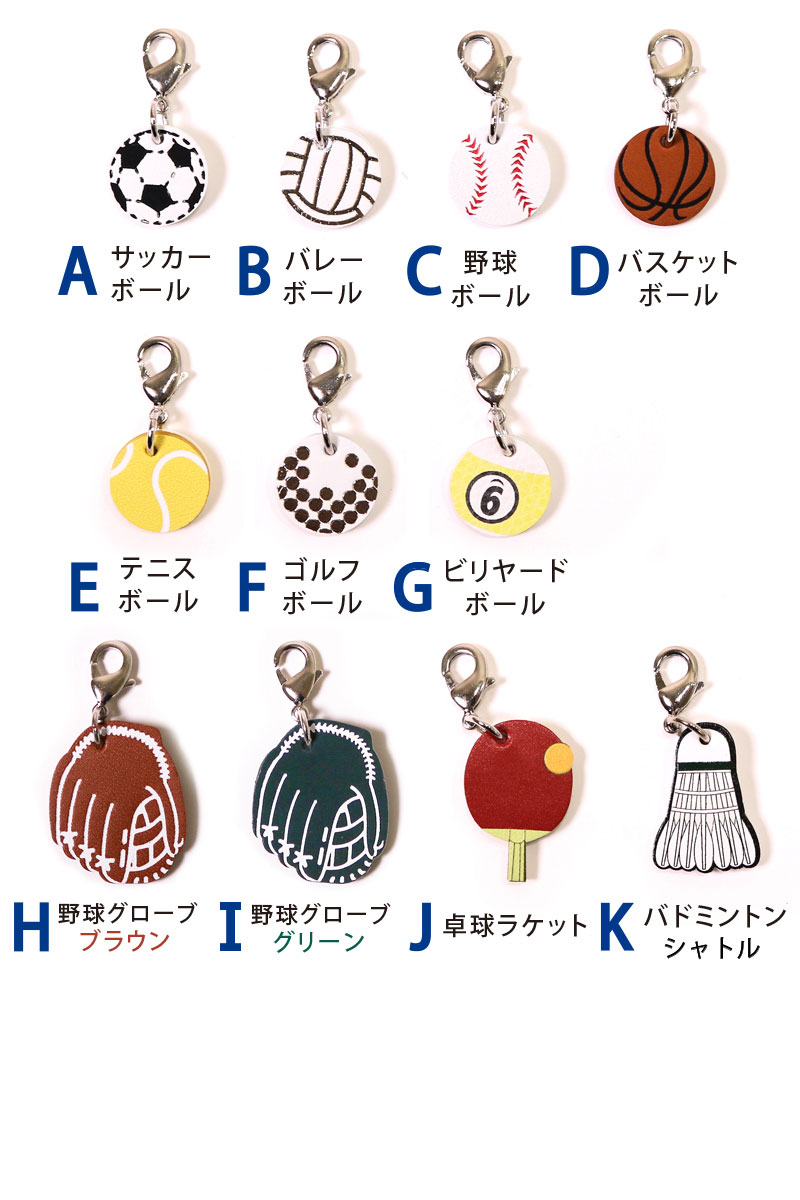 cha-sports_02
