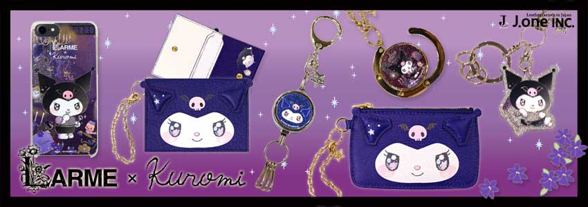 N~~LARME