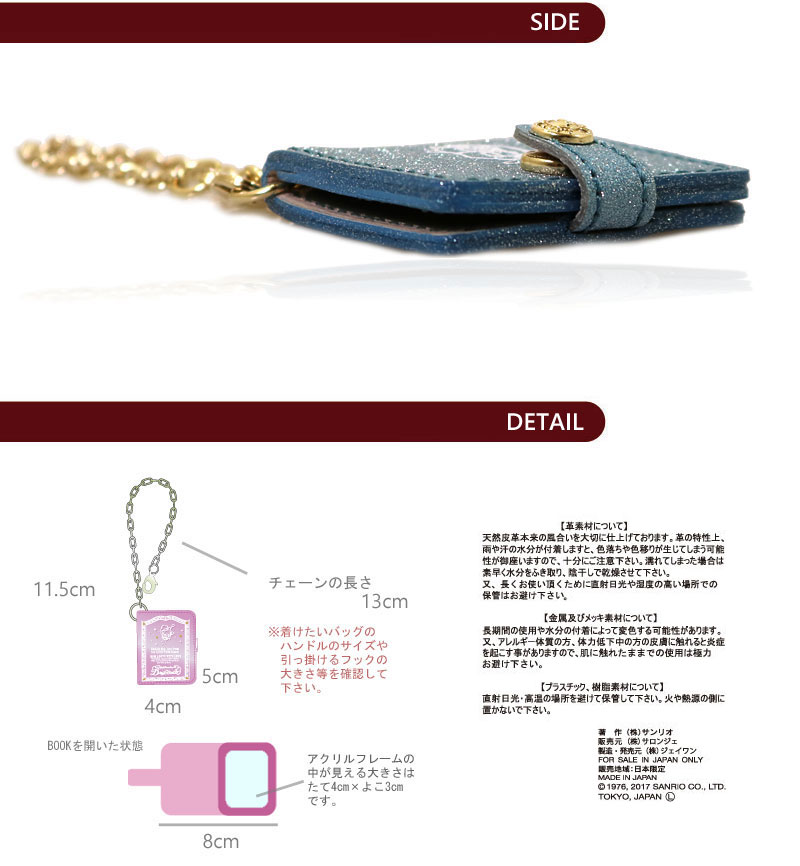 ts_book_08