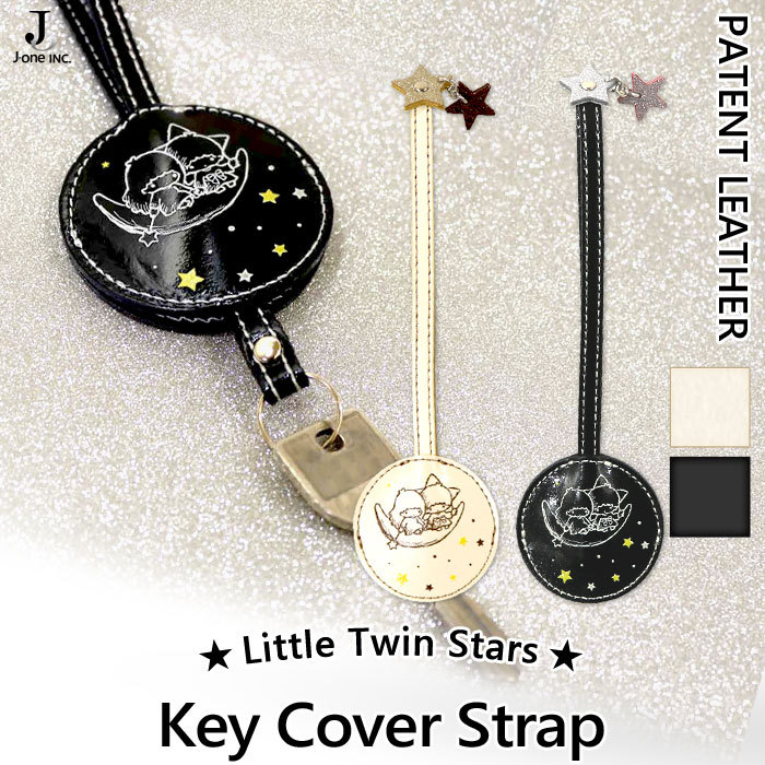 ts_keycoverl
