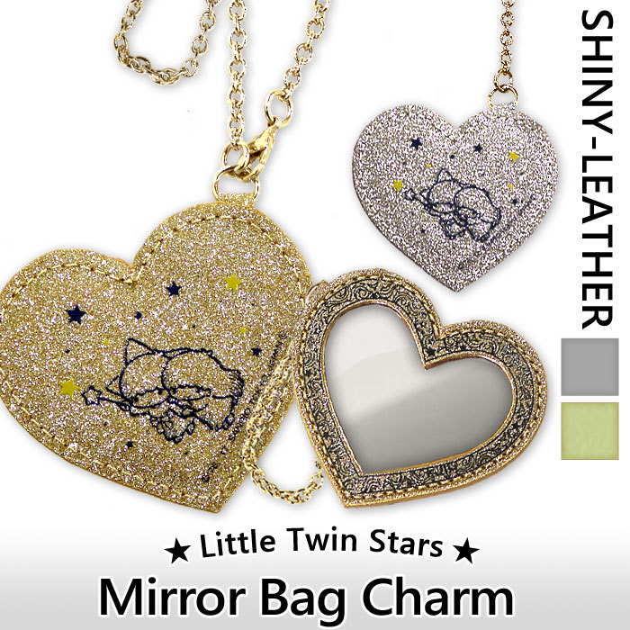 ts_mirror